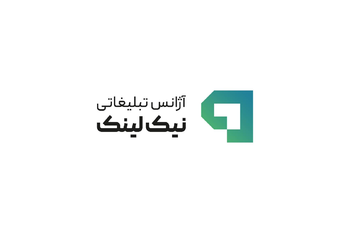 نتیجه‌گیری