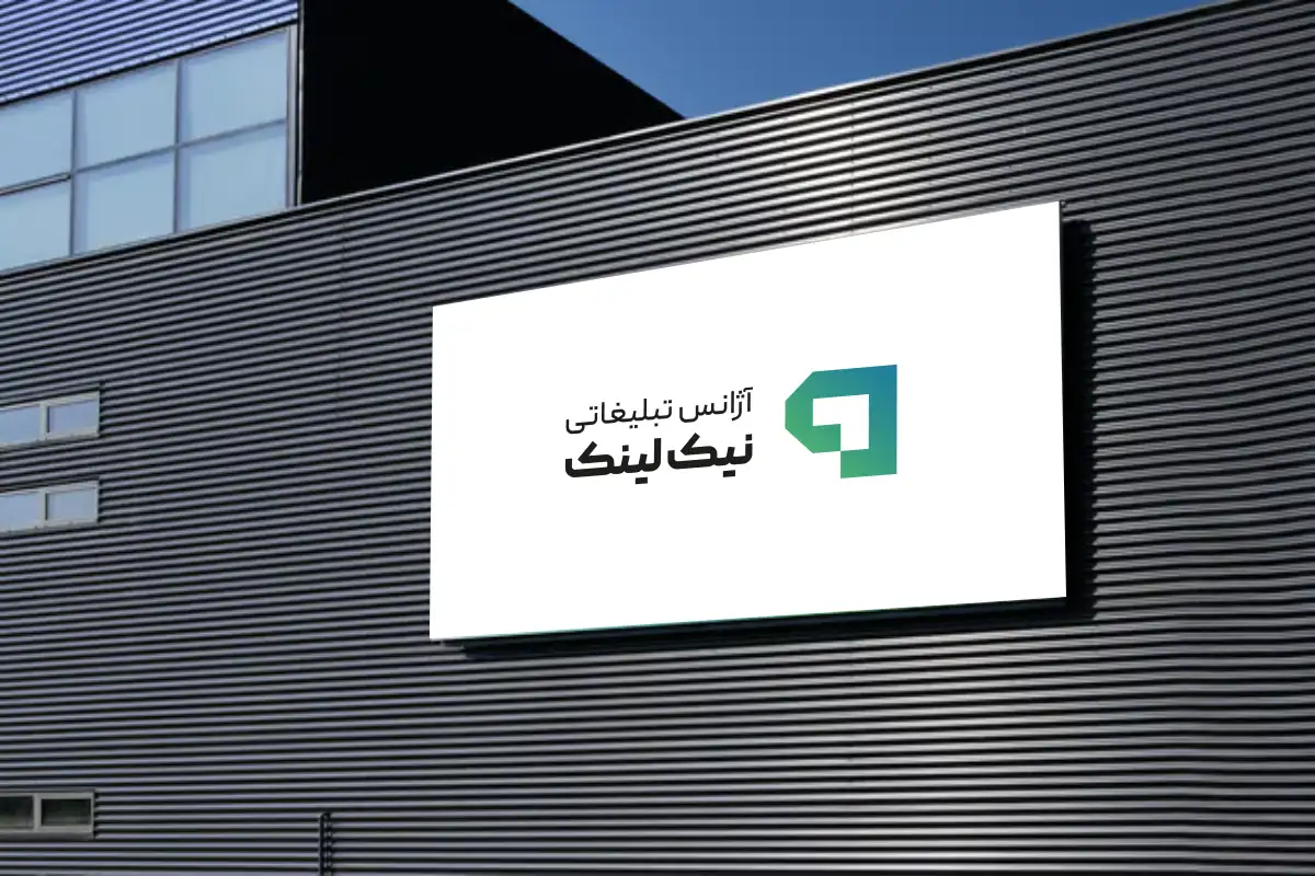 چگونه یک کمپین تبلیغاتی موفق با بیلبوردهای دیجیتال داشته باشیم